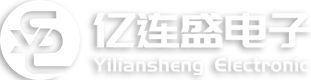 湖南亿连盛电子科技有限公司